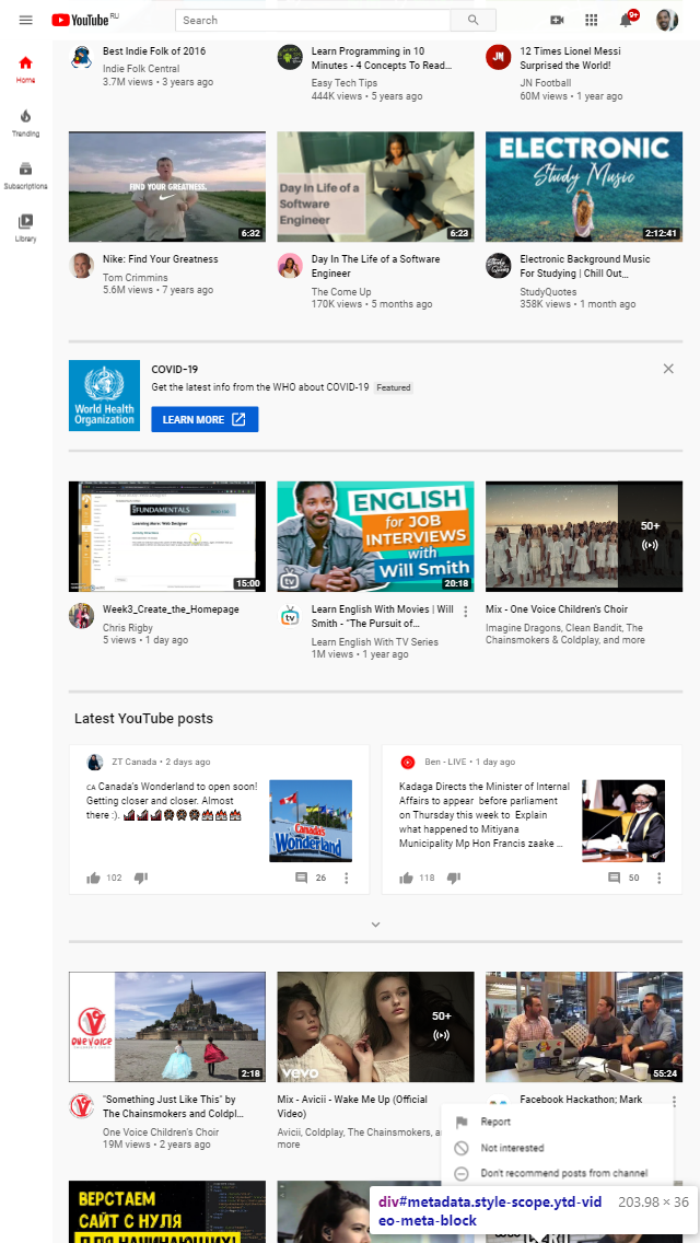  Youtub website screenshot